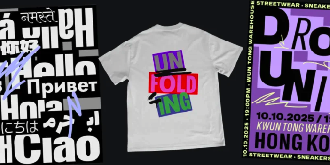 2026 Design Trend - Type Collage